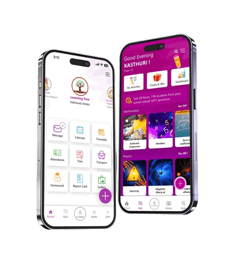 App Screens